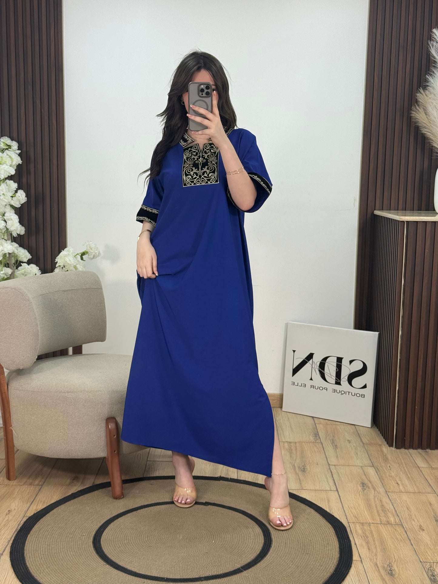ROBE SAMAH