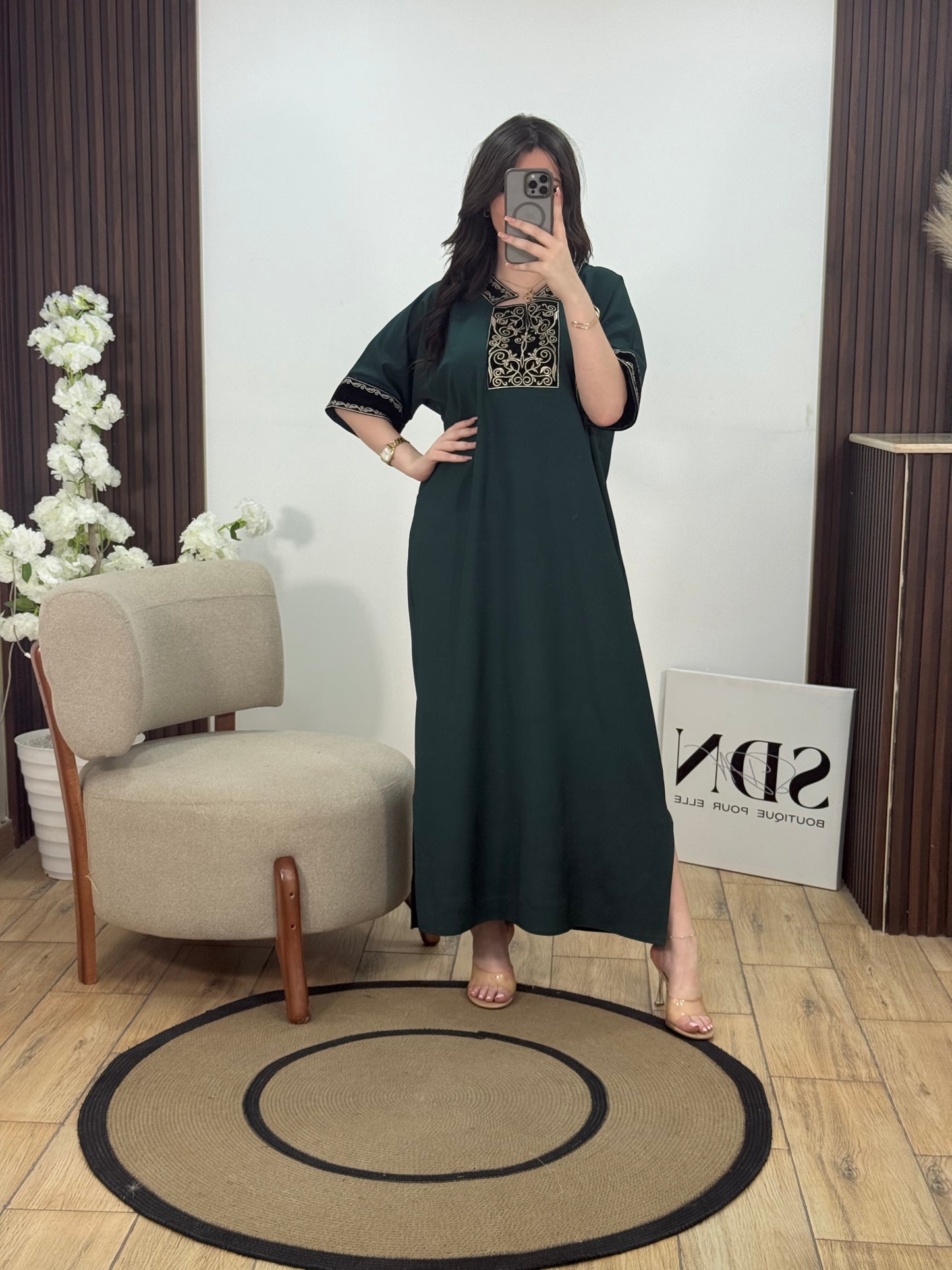ROBE SAMAH