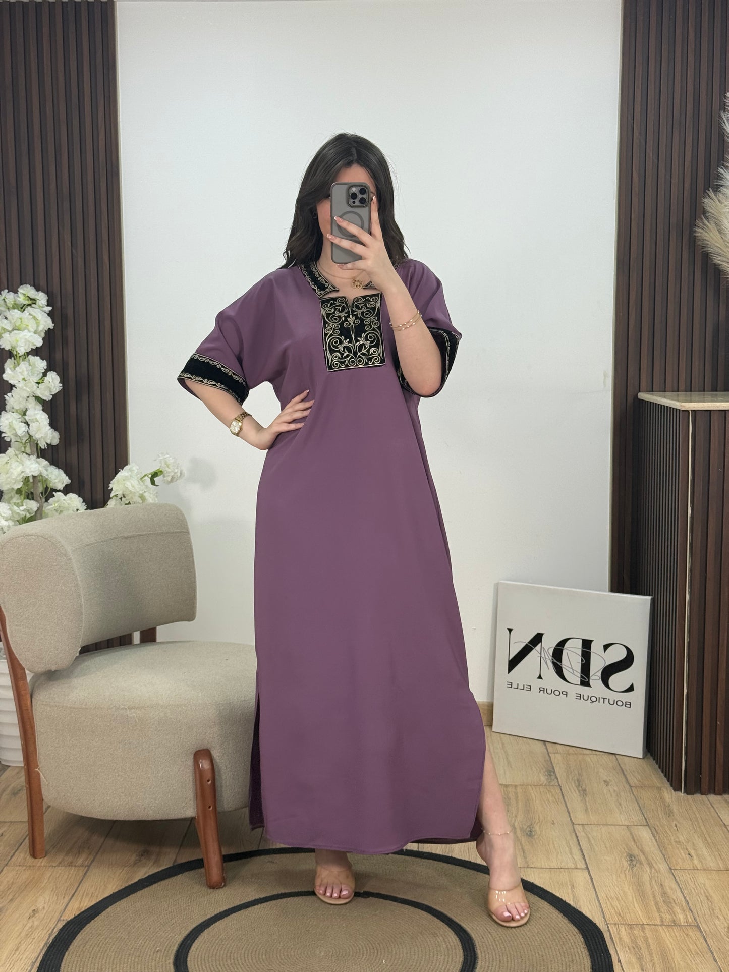 ROBE SAMAH